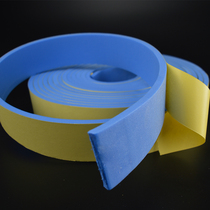 Floor heating boundary insulation strip self-adhesive rubber strip sealing strip expansion telescopic floor heating wall seam cushioning sponge corner strip