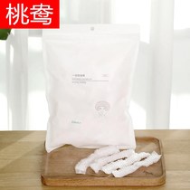 Duck disposable bath waterproof shower cap stir-fry anti-oil smoke hair cap hair care headgear travel bath