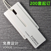 Hangtag custom design high-grade clothing tag trademark listing card men's women's clothing children's clothing universal tag spot thick clothing shop tag price tag