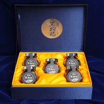Qinghai Black wolfberry gift box wild Ningxia official flagship store gift gift box tonic gift box