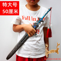 Douluo continental weapons Dust heart seven killing sword Alloy metal weapon model peripheral toys Tang three souls ring ornaments