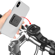 Bicycle Phone Bracket riding standout outdoor telephone holder