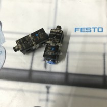 Brand new FESTO solenoid valve SDE5-D10-FP-Q6E-P-M8 542897