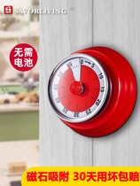 Aijia kitchen cooking timer Student timer reminder Simple refrigerator magnet mechanical household alarm clock