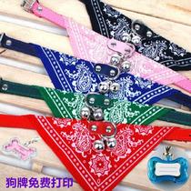 Dog neck ring large dog triangle scarf collar supplies bell cat scarf pet small dog jewelry traction