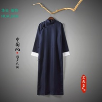 The same crosstalk gown clothes Republic wind clothing nan tang zhuang Chinese students he chang fu