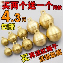 Dog Bell Bell Ultra Loud Dog Pet Suede Leather Rope Ling When Neck Collar Gold Necklace Side Pasture Bucket Walking Dog Loss Regulation