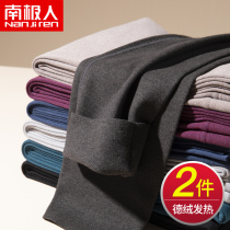 Autumn Pants Mens Warm Pants Mens Duvet Plus Suede Lining Pants Slim cotton sweatpants Tight Fit Pure Cotton Bottom Suede Pants Autumn winter