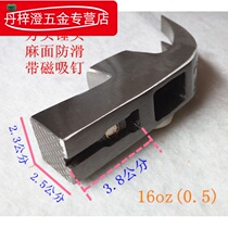 Tool horn hammer American European Thai hammer special steel Pure Steel woodworking hammer hammer hammer square head