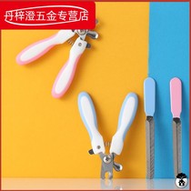 Dog nail clippers pet nail clippers small dog cat special nail clipper small and medium sized dog Teddy cat supplies