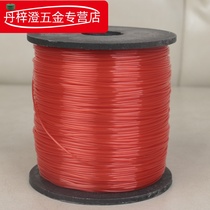 Engineering construction nylon line white line rope wall construction site with construction line drop line Nylon white rope ink