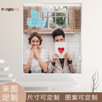 Fanjin 0 21mm thickness printed aluminum Louver Curtain blackout waterproof hole-free installation custom pattern