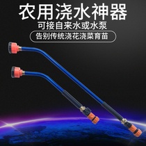 1000 eyes greenhouse watering long pole water gun gardening shower watering flower nursery gun agricultural watering vegetable watering nozzle sprinkler artifact