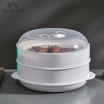 Microwave steamer household steamer steamer steamer with lid steamer bowl rice steamed bread dumpling heating special plastic steamer utensils