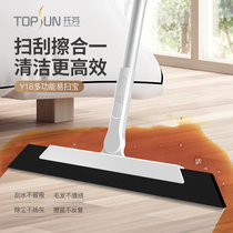 Torfin magic broom sweeping hair artifact bathroom wiper floor household mop broom toilet