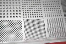 Round Hole punching plate crocs shoes ban various porous metal plate stainless steel perforated plate metal kong ban wang fang kong wang