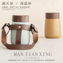 Gypsophila mini trumpet thermos ceramic liner high-value Office Cup simple light luxury water cup men and women teacups