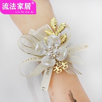 Bridesmaid wrist flower sister hand flower bride Mori Xiaoqing wedding wedding bracelet flower Korean style European Super Fairy Jewelry