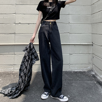 Autumn and winter New black high waist plus velvet wide leg jeans women autumn loose mop flat thin velvet straight pants