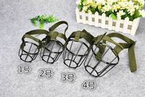 Metal Iron anti-bite call eating dog mouth cover breathable mask large and small dogs can drink water cage