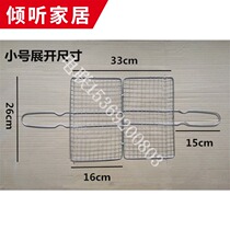 Grilled vegetable clip stainless steel kebab clip household barbecue net grilled fish clip grate grill grate grill tool