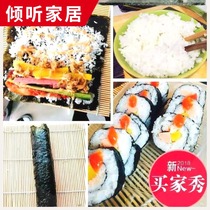 (30 pieces set)Sushi nori with roller curtain Ready-to-eat nori slices to make sushi Nori nori bag