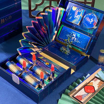 Cosmetics set A full set of big name concentric lock carved lipstick makeup gift box Tanabata send girlfriend wife