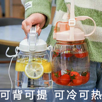 Straight drink cup Adult large capacity girl heart cute portable sports straw cup Plastic drop-proof high-value kettle