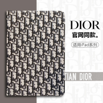 Joint right applicable to the new ipad2021 version protective cover 10 2 inch mini5 tablet 2019 computer 11 all-inclusive 2018 Apple air3 big Tide brand pro embroidery 7 Silicon