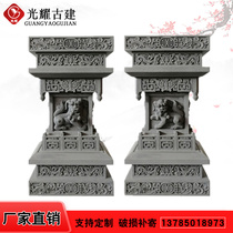 Antique brick carving relief Chinese door head horse head lion squat ancient building courtyard gate building accessories head