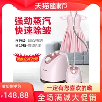  Steam hot iron Household iron Small hand-held hanging vertical mini ironing ironing ironing ironing machine