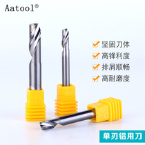 Aatool alloy single-edged knife Imported tungsten steel 5A aluminum milling cutter CNC cutting tool CNC engraving machine precision tools
