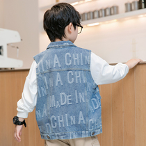 Childrens denim waistcoat CUHK Scouts Korean version of the new waistcoat 2022 New Yangqi Canshoulder Spring and Autumn Shoulder Wear Vest