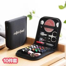 Portable sewing box 10 pieces set of hand sewing tools household needle and thread sewing sewing needle bag