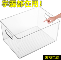 Book Containing Box Home Finishing Transparent Toy Containing box Multi-functional Miscellaneous Clothing Book Plotbox