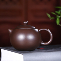 Yixing purple sand pot gift tea set Teapot hand inverted Xishi pot Clearance to the Xishi