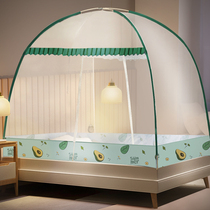 Free installation of Mongolia Pack mosquito nets without bracket Home 2021 New thickened anti-fall childrens foldable Yan
