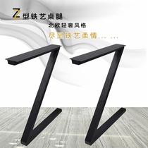 Spot Wrought iron office desk leg bracket Metal bar leg Coffee table leg Large plate table foot Simple conference iron foot table frame