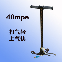 Dragon Knight high pressure pump 30mpa40mpa three-stage stainless steel air pump pump pump 4500psi manufacturers