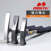  Japan imported Tu Niu DOGYU hammer Brick hammer flat head duckbill hammer Mud tile electrician fitter sheet metal hammer Geological hammer