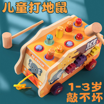Childrens Wooden Happy Hammer Toddler Educational Toys Adult Play Large Large 1-2 Years Old 3 Baby Small Hammer