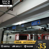 Factory direct sales) Inorganic cloth smoke blocking wall fireproof board glass fixed electric fire qualification