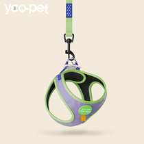 Dog leash small dog chest strap walking dog rope vest teddy dog rope than bear walking dog rope dog chain