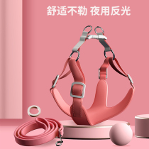 Hold Good Dog Dogs Traction Rope Dog Vest Style Dog Rope Walking Dog Chain Sub Small Dog Chest Braces fighting ropes