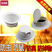 Mouth plug funnel toilet Squat toilet deodorizer deodorizer Toilet toilet squat toilet Squat toilet urinal deodorizer