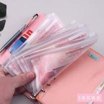 The same Japanese daughter-in-laws ledger storage bag details the bookkeeping book money living bills expenses Japanese loose-leaf book zippered bag living expenses storage book net Red hand account book tool