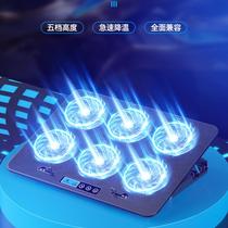 Notebook radiator 15 6-inch laptop base cooling mute fan bracket Game 14