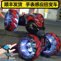 Large hand gesture watch remote control car rechargeable four-wheel drive climbing twist change car off-road car boy toy