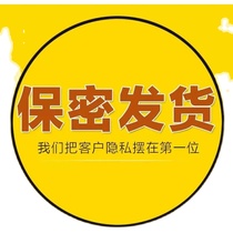 yun fei bu cha jia ~~~~~~ yun fei bu cha jia ~~~~~~ yun fei bu cha jia ~ ~ ~ ~ ~ ~