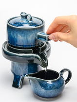 Ceramic lazy tea leak household tea set set rotating tea filter creative tea compartment tea filter tea artifact